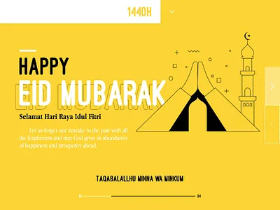 Happy Eid Mubarak - Interface design eid mubarak illustration line ui design