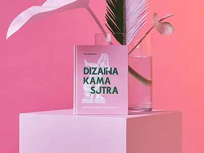 Cover illustration for "Dizaina Kama Sutra" book character cover greek illustration publishing sculptures