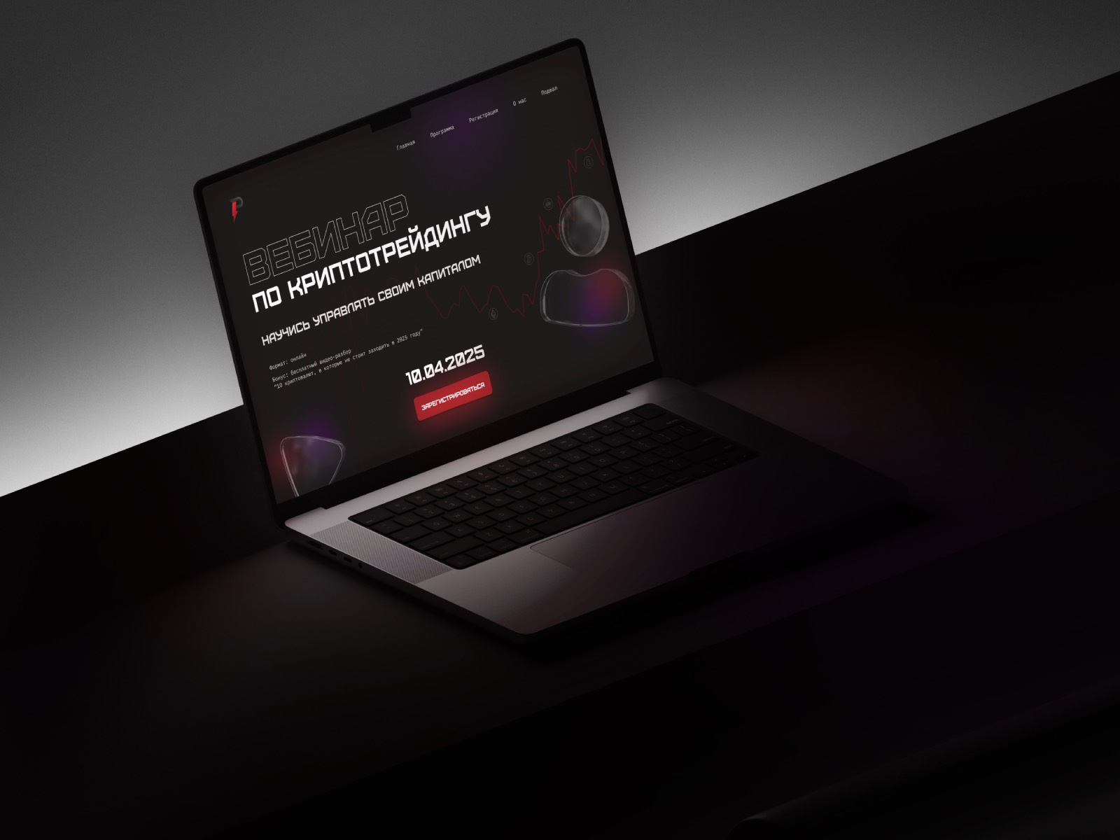 Concept for crypto webinar crypto design ui webdesign website