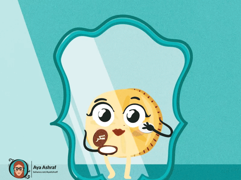 Preparations of Eid al Fitr cookies - HAPPY EID ALFITR 3eed animation cookies eid fitr happy illustration sa3eed