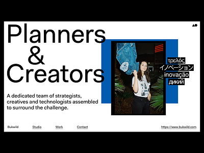 Bukwild Layout brand design branding layout typography