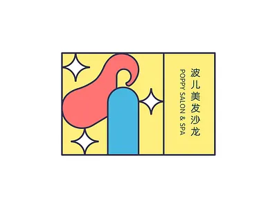 Logo design for Poppy Salon & Spa