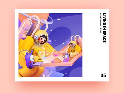 Living in Space [ Reading ] 3d alien astronaut book boy c4d cinema 4d cloud earth fantastic friend illustration kook planet reading science spaceman star 张小哈