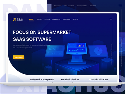 SAAS Science design illustration practice science ui web 插图 设计