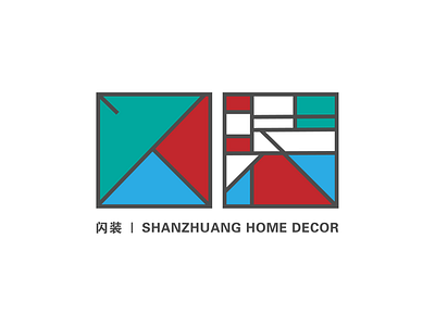 Logo design for SZ Home Decor