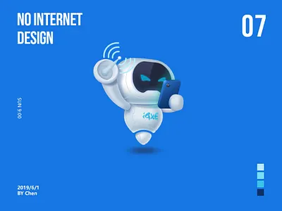 IGXE-情感设计07-没有网络 igxe illustration ps 吉祥物 插画