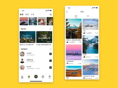 Photograph App 2 app design ui