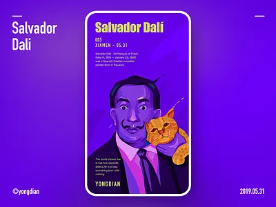 salvador dali dribbble illustration