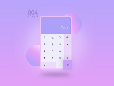 Daily UI abstract animation art brand branding clean design graphic design icon icons illustration illustrator lettering logo minimal type typography vector web website
