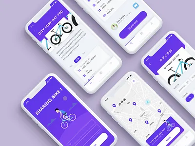Share Bike App animation app appdesign bicycle design flat sharing economy ui uidesign ux web webdesign xd