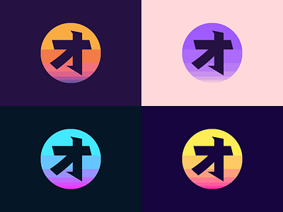 Owen M. Roe Colorways colors colour japanese logo retro synthwave