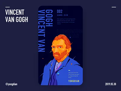 vincentvangogh design illustration ps