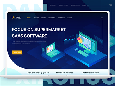 SAAS Science design illustration material practice science ui web 插图 设计