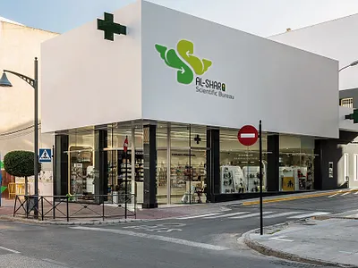 al sharq logo animation app branding calligraphy flat identity illustration illustrator lettering logo logotype minimal mockup type typography ui ux vector web website