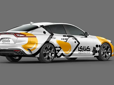 Kanary Mobile animation brand branding calligraphy design etude free icon identity illustration logo logotype minimal minimalist mockup packaging type typography ui website