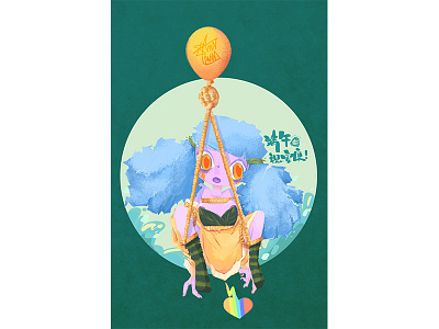 Dragon Boat Festival china design drawer drawing icon illustration illustrations