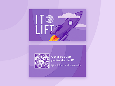 Cutaway IT-lift | 7bits adobe illustrator cutaway design illustration vector