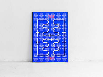 Poster For Smog Fight design design art designer designs loveposter poster poster design posters print social vector