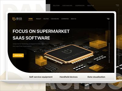 SAAS Science c4d design illustration material practice science sketch ui web 插图 设计
