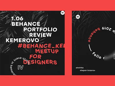 Behance Portfolio Review Kemerovo Identity behance black brand clean design designers event grid identity inspiration kemerovo logo meetup minimal portfilio red review reviews typography vector