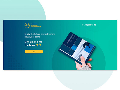 landing page for trading courses concept landing landing page landing page design landingpage site design trading ui ui desgin uidesign uidesigner web website website design