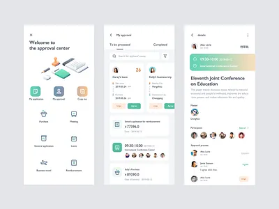 Approval Center app apply approval meeting ui