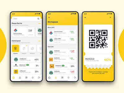 Mobile screen app app app design clean commerce design ios iphone minimal mobile mobile app ui yellow