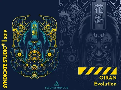 Oiran - Evolution apparel branding clothing design detail geisha illustration japan japanese mask modern oiran oni pin poster refline t shirt tattoo women womens