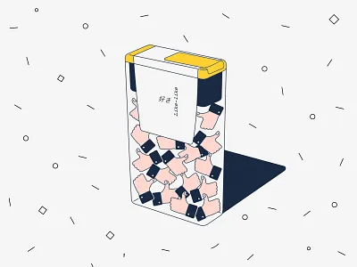 Candy Like box candy illustration like love vector