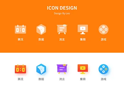 Day001-Gradient icon app icon illustrations shot ui ux
