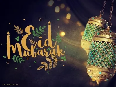 Eid Mubarak design eid al fitr eid mubarak eid mubarak 2019 eid mubarak image eid mubarak pic eid mubarak wishes wish wish card