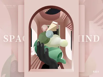 Space design hand painted movement ps ui 手绘 设计