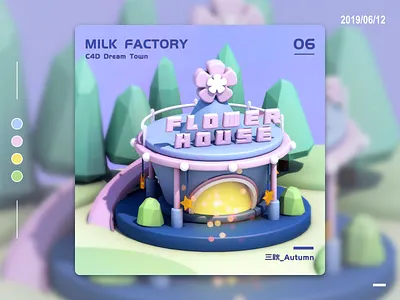 C4D practice02 c4d design