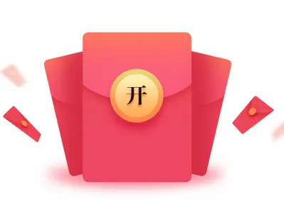 Red packets design illustration red packets