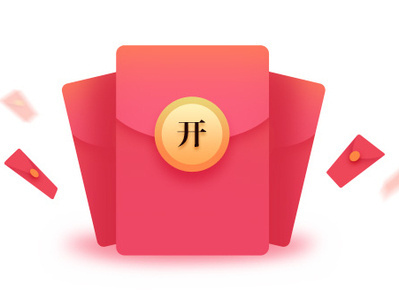 Red packets design illustration red packets