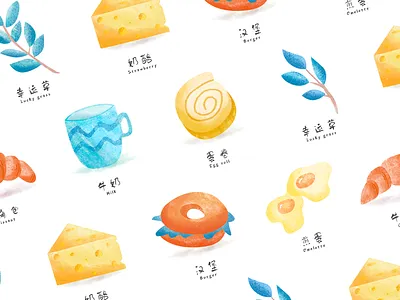 Sen watercolor illustration - breakfast series