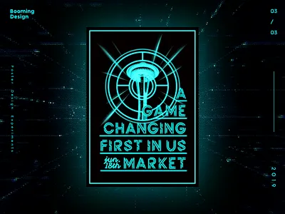 Preheated Poster 03 poster preheated print