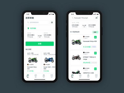 Motorcycle Rental Concept / UI Practice motorcycle rent rental