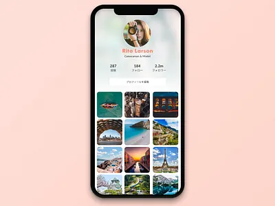 #006 User Profile | Daily UI daily ui