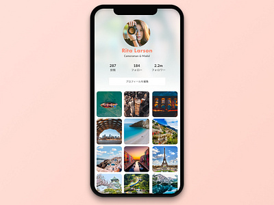 #006 User Profile | Daily UI daily ui