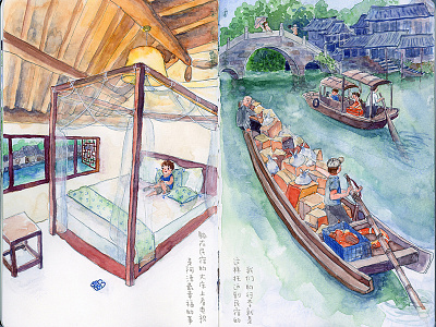 乌镇手绘游记（部分） 插图