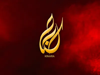 Kinara Logo animation branding design flat graphic designing illustration logo logo design typography