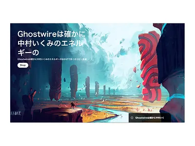 Enter the website design ui ux web