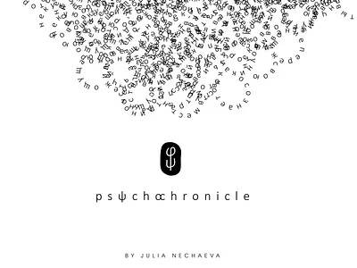 Psychochroricle / Identity / 2018 art black and white branding design identity logo metamodern minimalism psycho psychochronicle psychodelic psychology psychotherapy typography