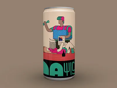 Audioban may beer can artwork audioban beer can can character design design doodle drawing flyer graphic design illustration may music packaging packaging design program sketch typography vector worker