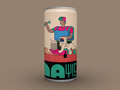Audioban may beer can artwork audioban beer can can character design design doodle drawing flyer graphic design illustration may music packaging packaging design program sketch typography vector worker