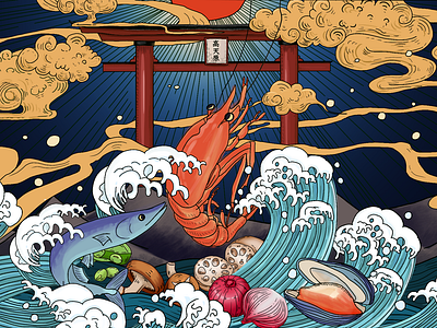 炸魂 商标 插图