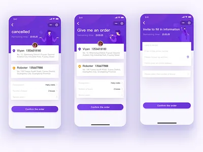 Single Interface In Logistics2 app illustration interface interface design small procedures ui uiux