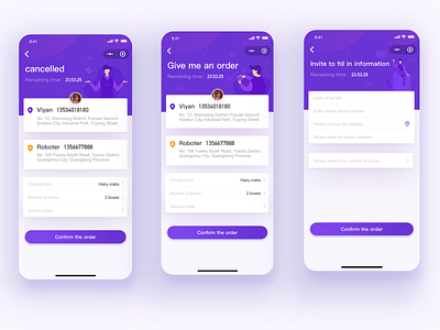 Single Interface In Logistics2 app illustration interface interface design small procedures ui uiux
