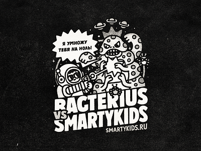 Bagterius cartoon design distressed doodle illustration japanese t shirt t shirt design t shirt illustration texture
